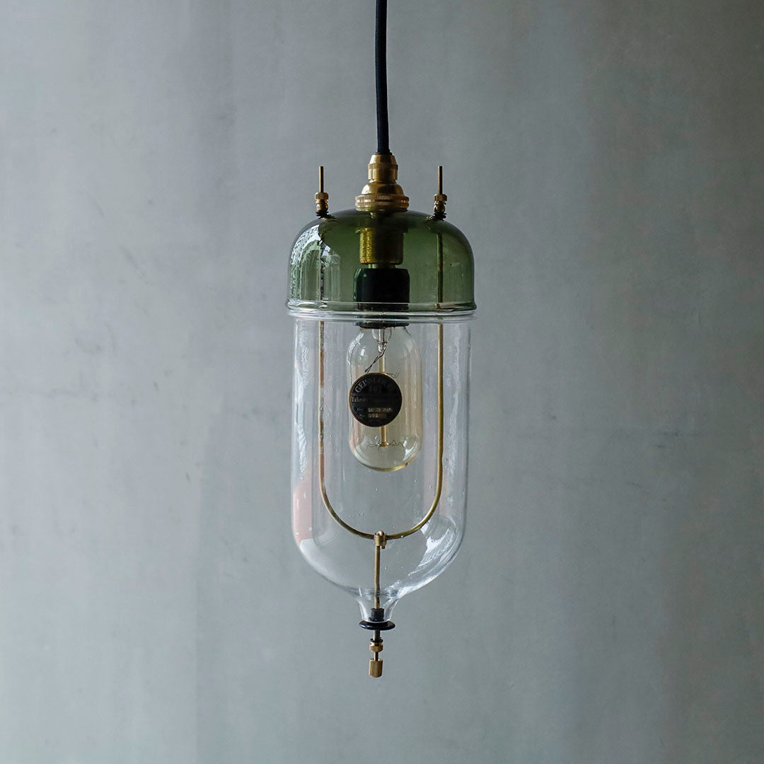 GEISSLER pendant light No.93