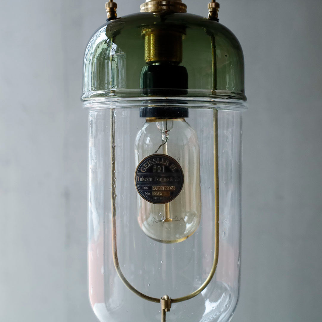 GEISSLER pendant light No.93