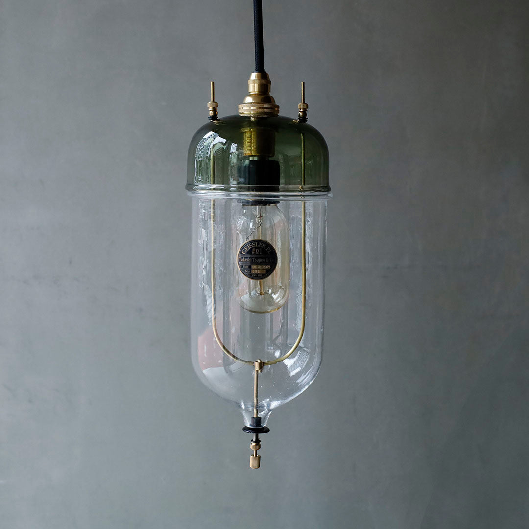 GEISSLER pendant light No.93