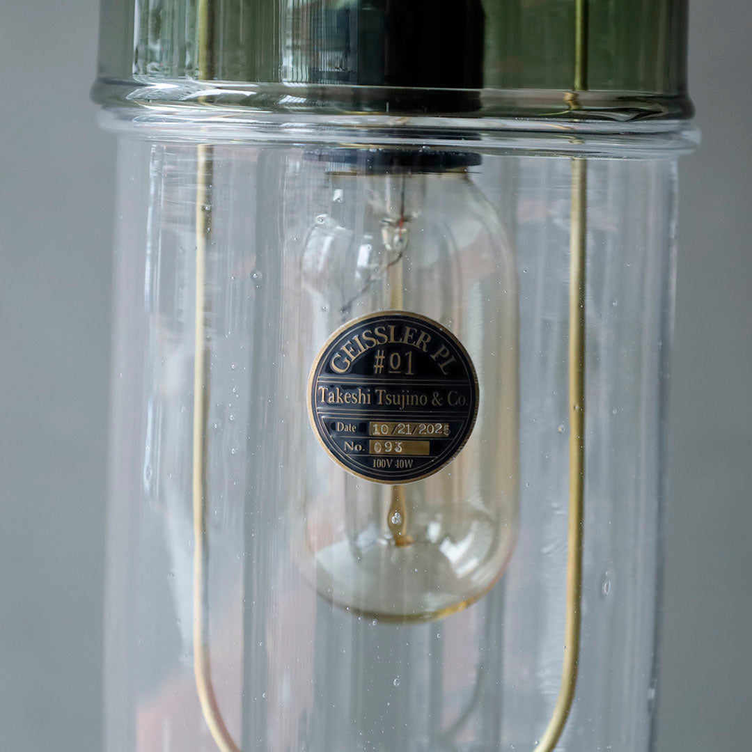 GEISSLER pendant light No.93