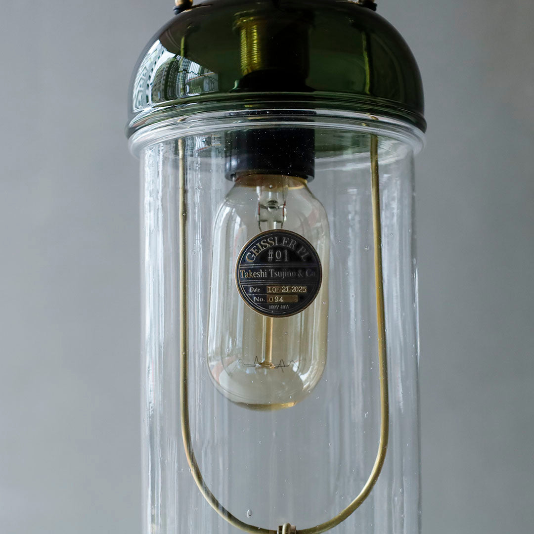 GEISSLER pendant light No.94