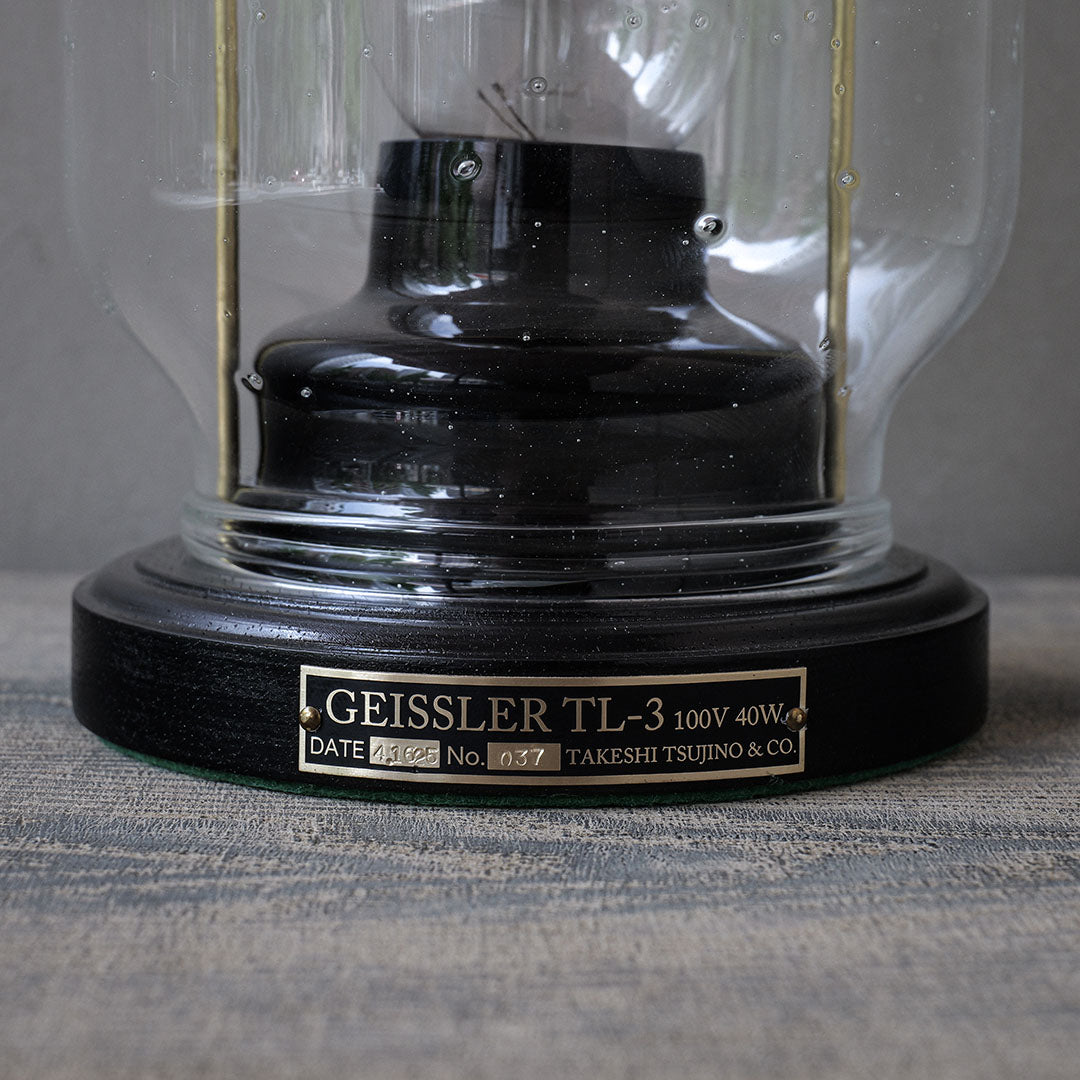 GEISSLER Table Lamp B