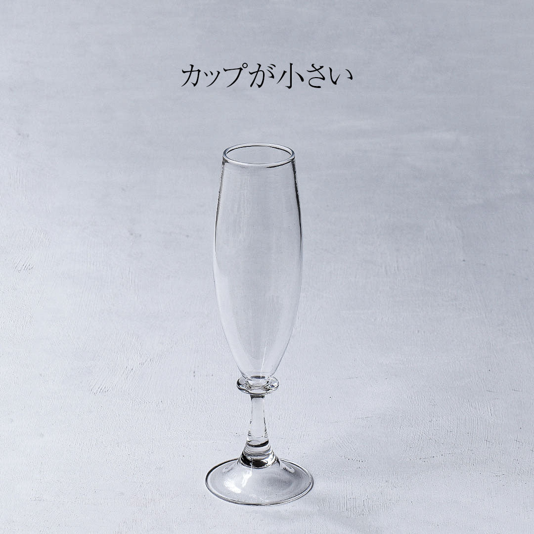 【25】HQ champagne glass Rain J