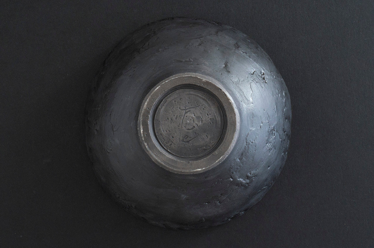 ◆KUROgane TALL BOWL 180 ペアセット