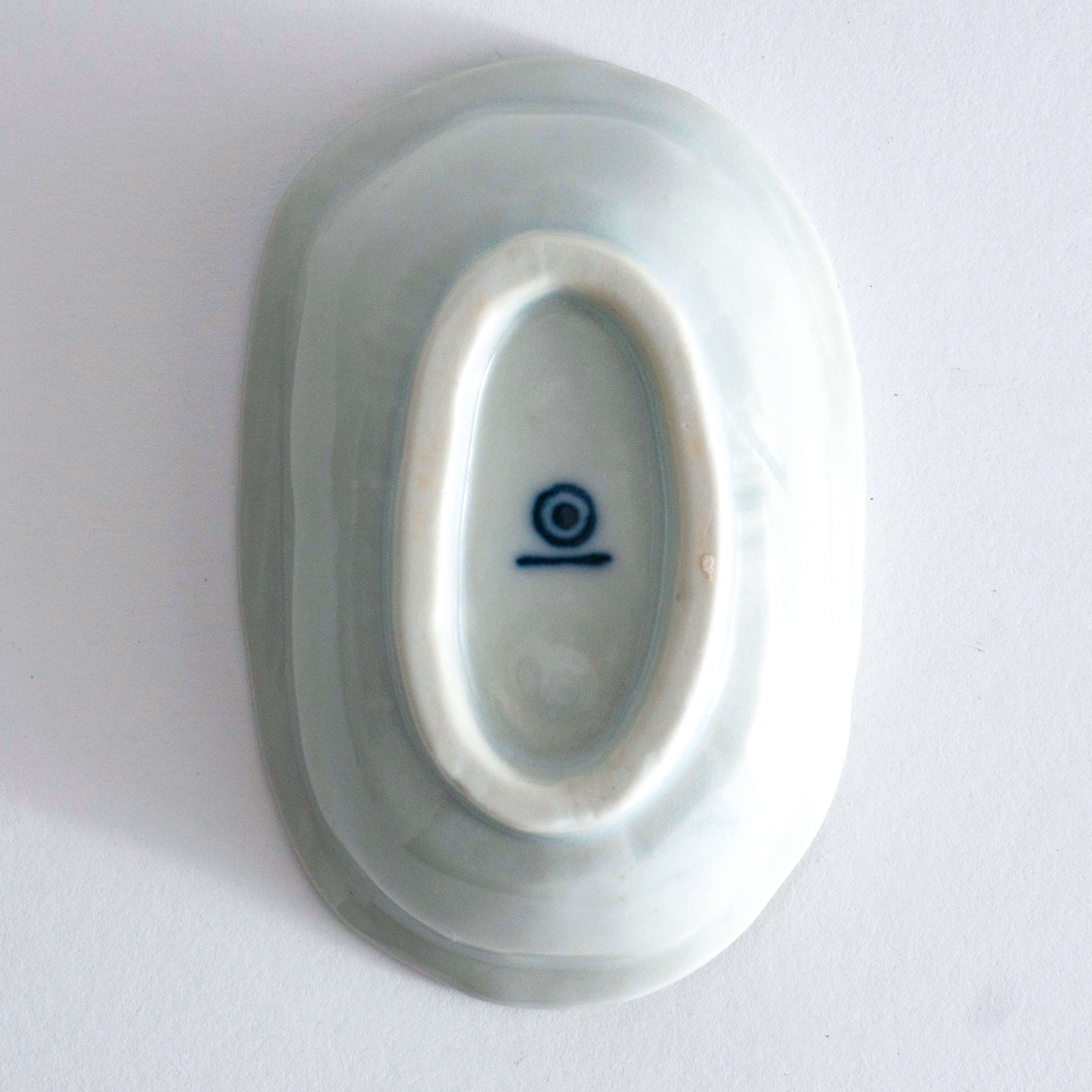 ◆Yazaemon Kiln - Small Oval Plates, Old White Porcelain (Gift Set of 4)