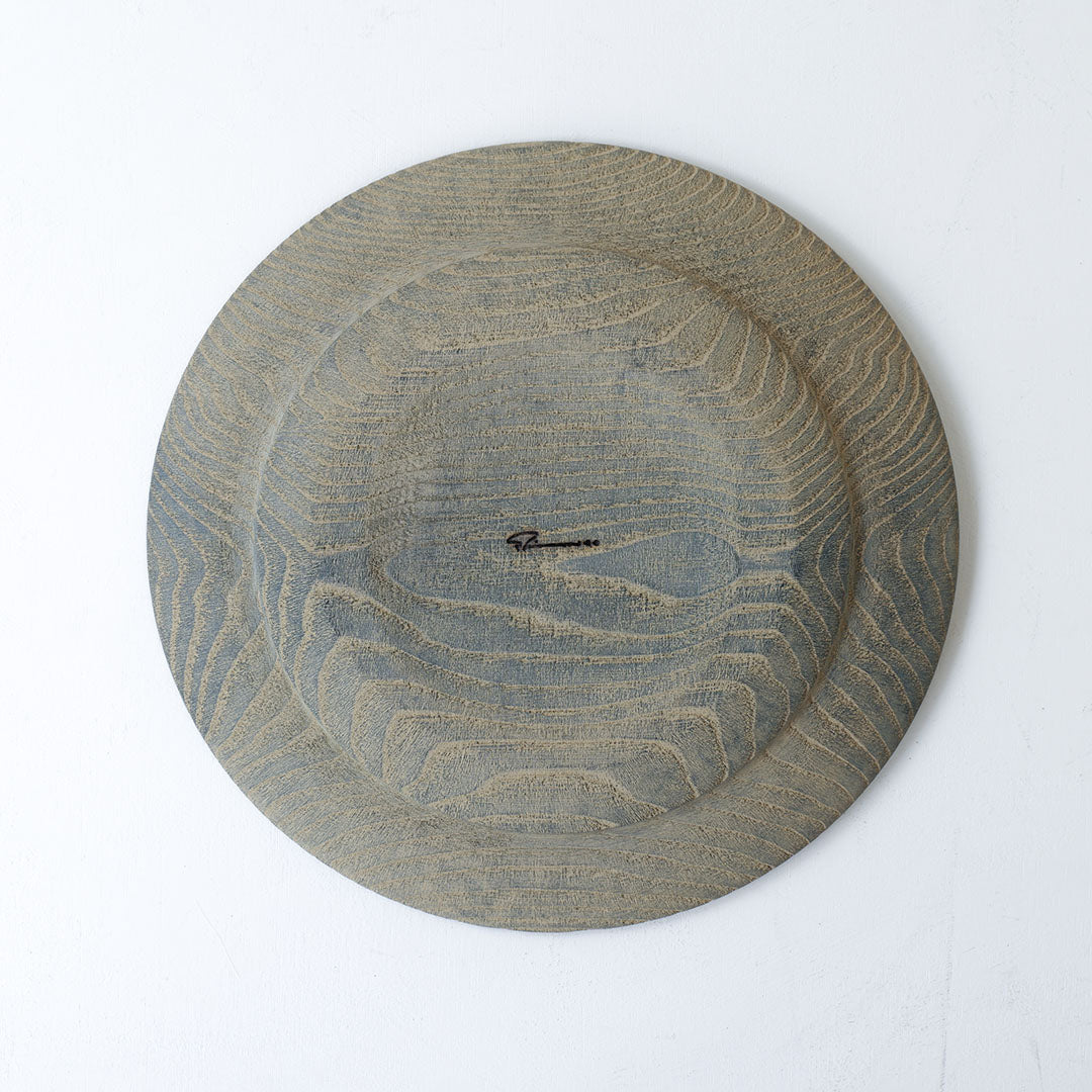 Fuyou Rim Plate 280 Gray