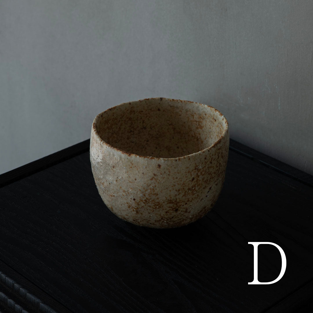 ●25-MM-31 茶盌 ひび