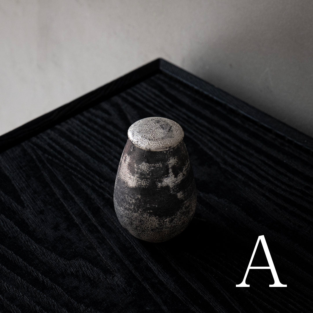 船串篤司 茶入れ(銀)