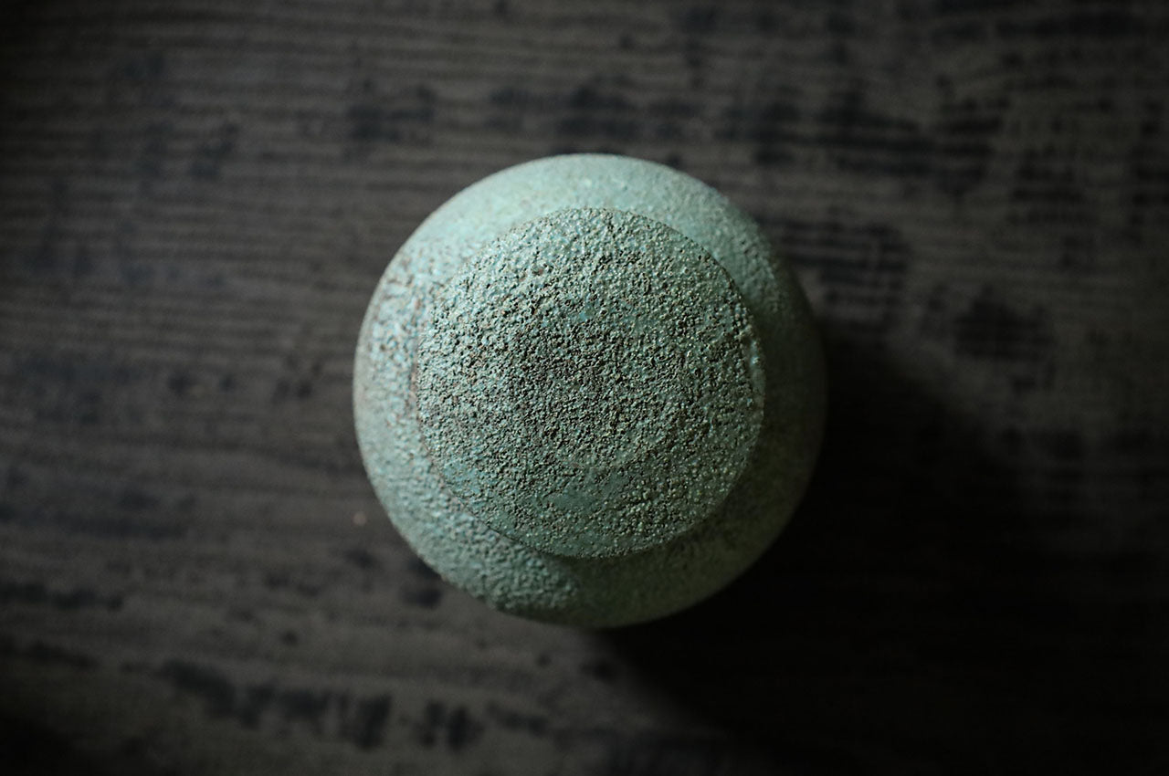 Etsuji Noguchi: Rokusho Futamono (Patina Lidded Utsuwa)