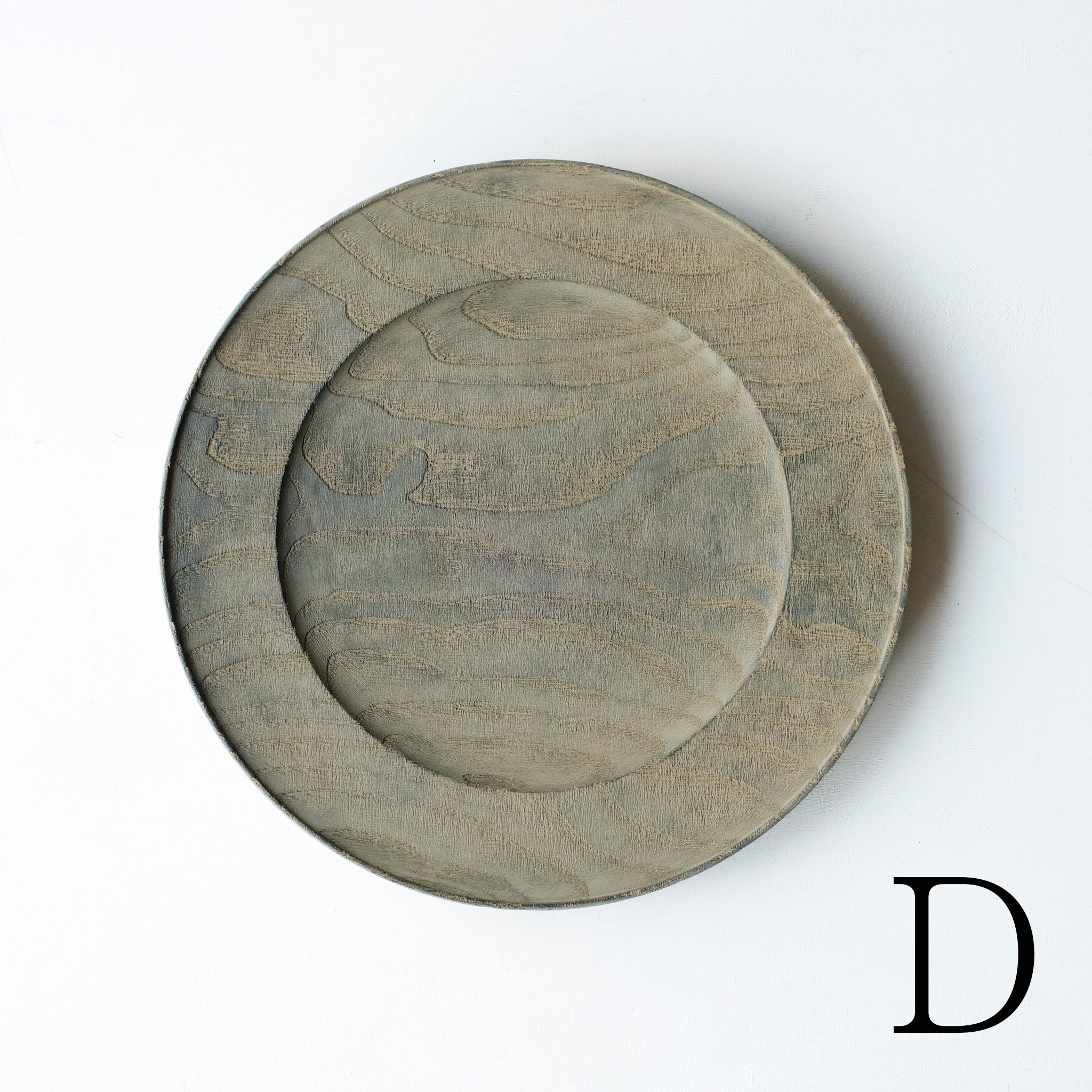 Fuyou Rim Plate 280 Gray