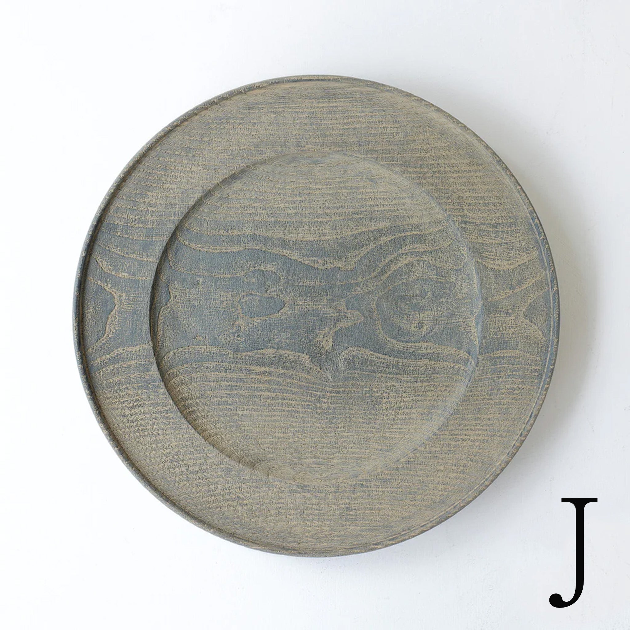 Fuyou Rim Plate 280 Gray