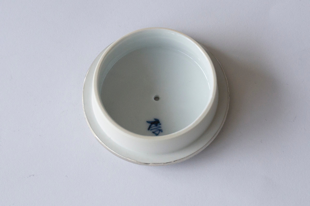 李荘窯 土瓶 銀(たたき)