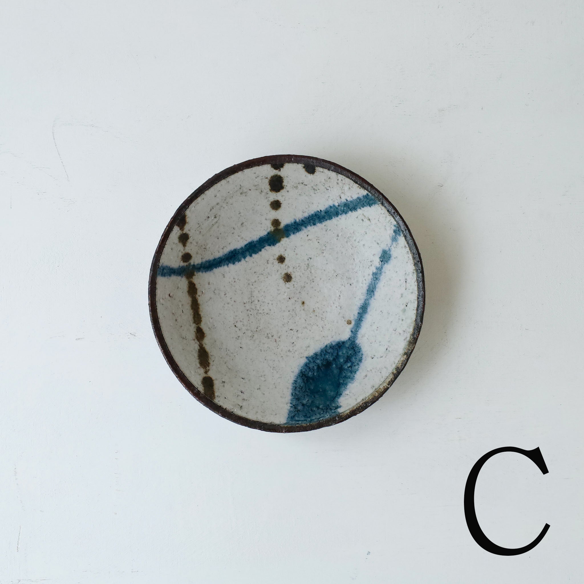 ●26-NT-60 Rough Porcelain Uchigusuri (Splash Glazed) Plate (φ150)