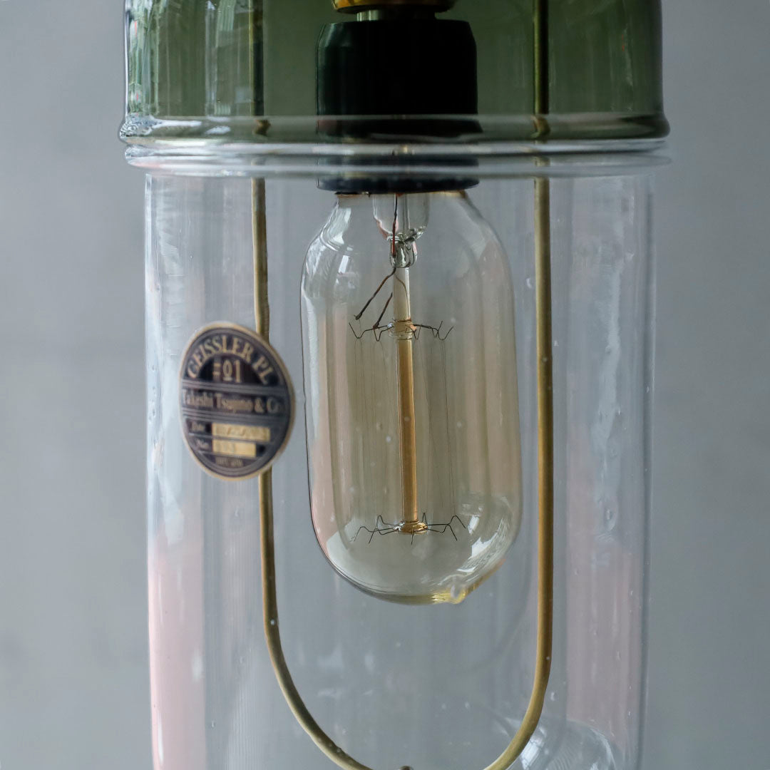GEISSLER pendant light  No.93