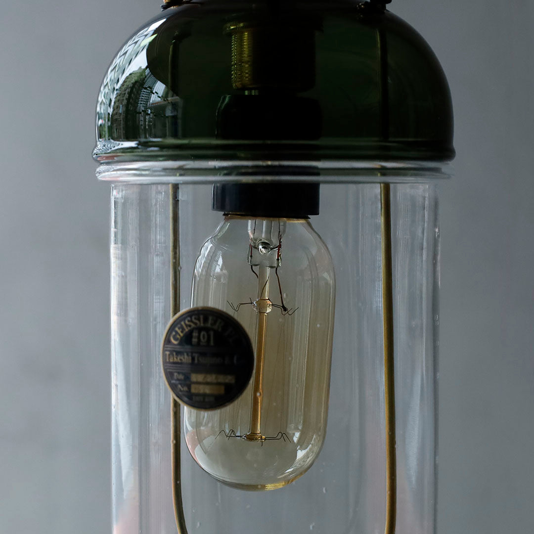 GEISSLER pendant light  No.94