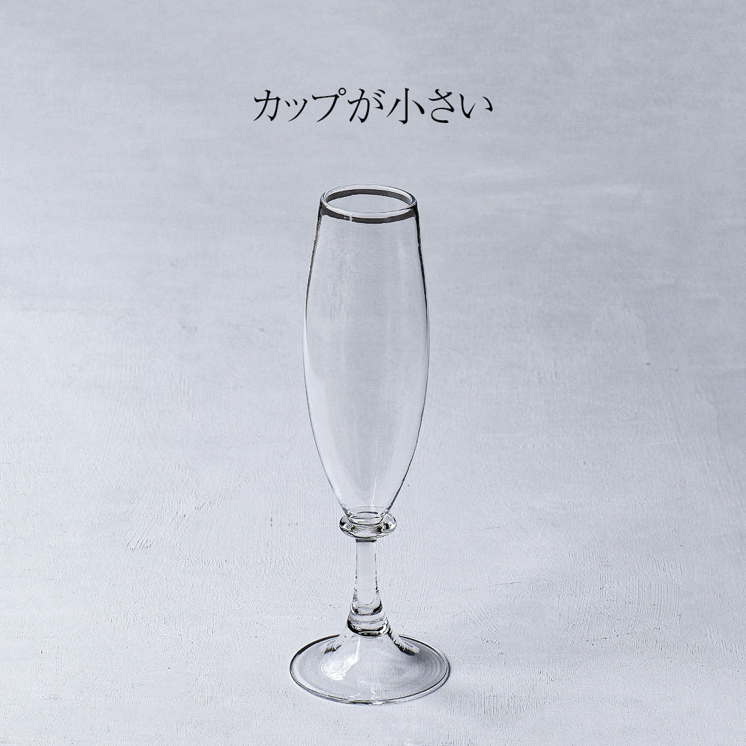 【25】HQ champagne glass Rain D