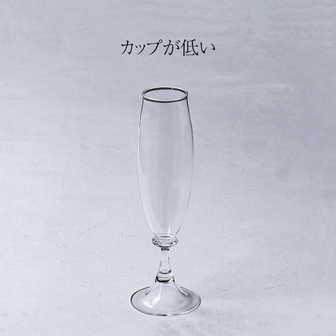 【25】HQ champagne glass Rain I