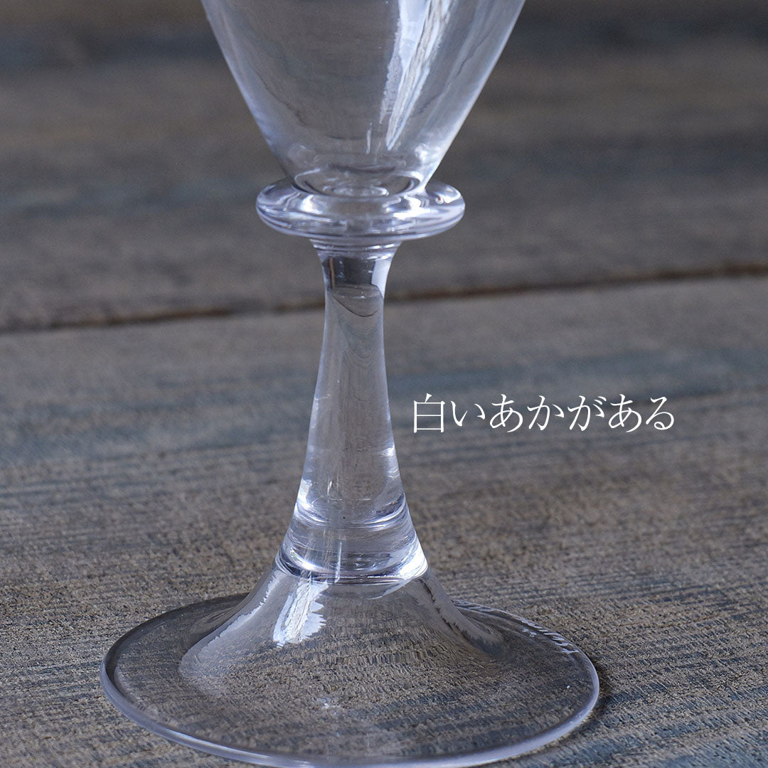 【25】HQ champagne glass Rain K