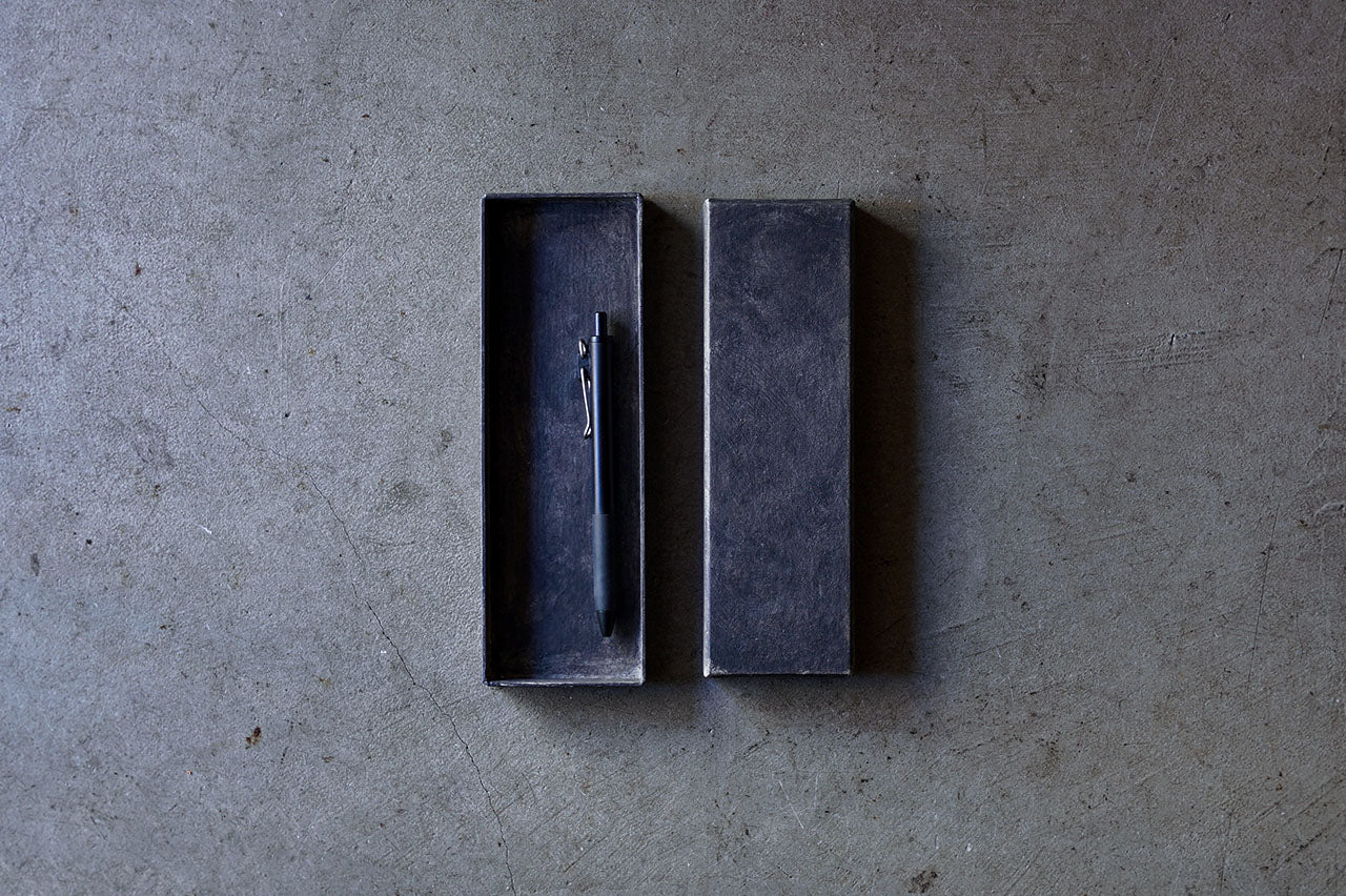 Wataru Hatano Pencil Case  GY