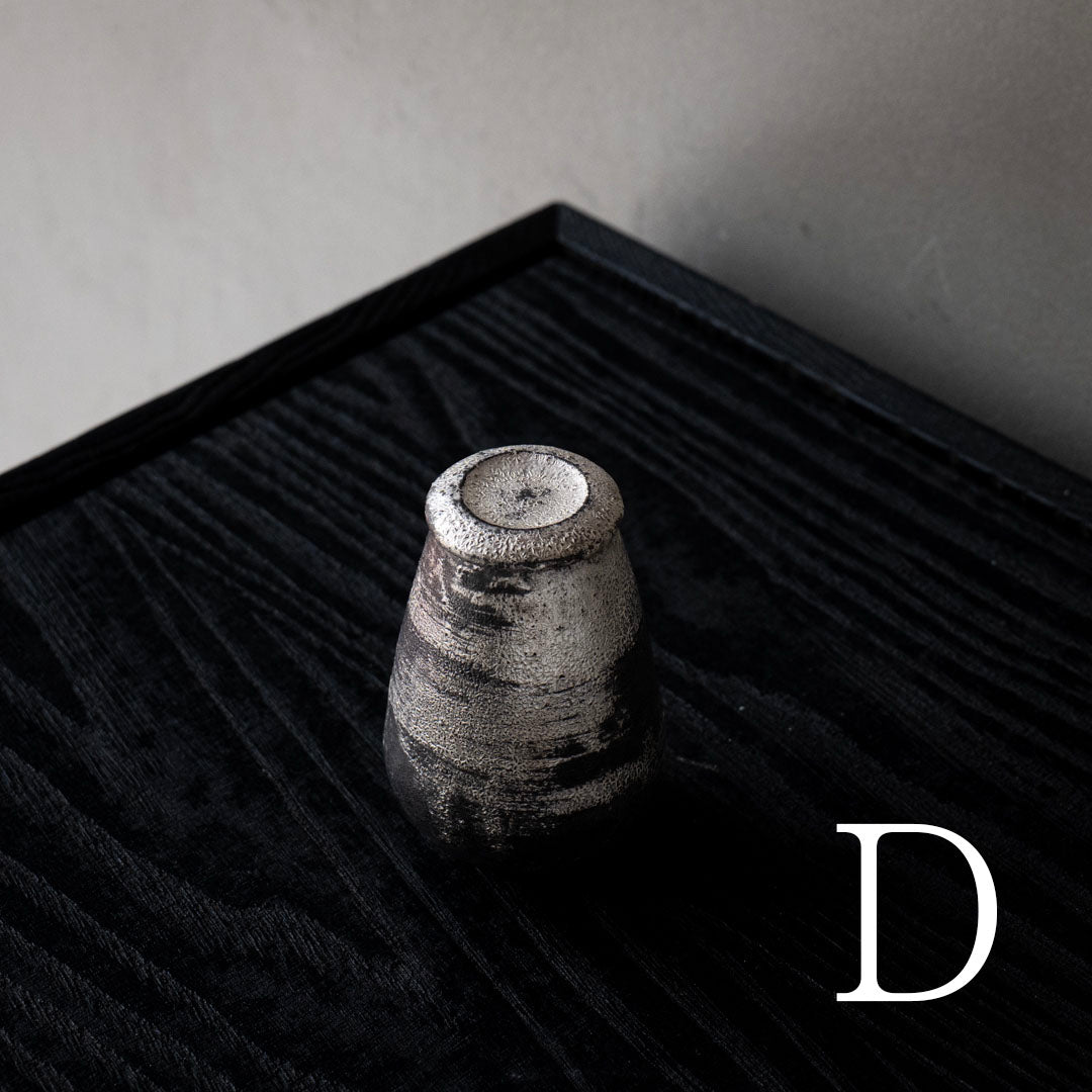船串篤司 茶入れ(銀)