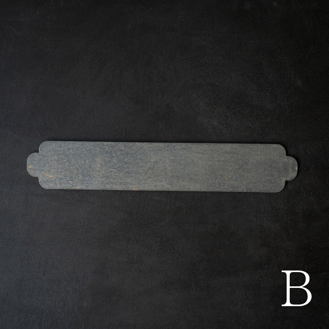 Wataru Hatano × Amahare -  Washi Tray 450×80