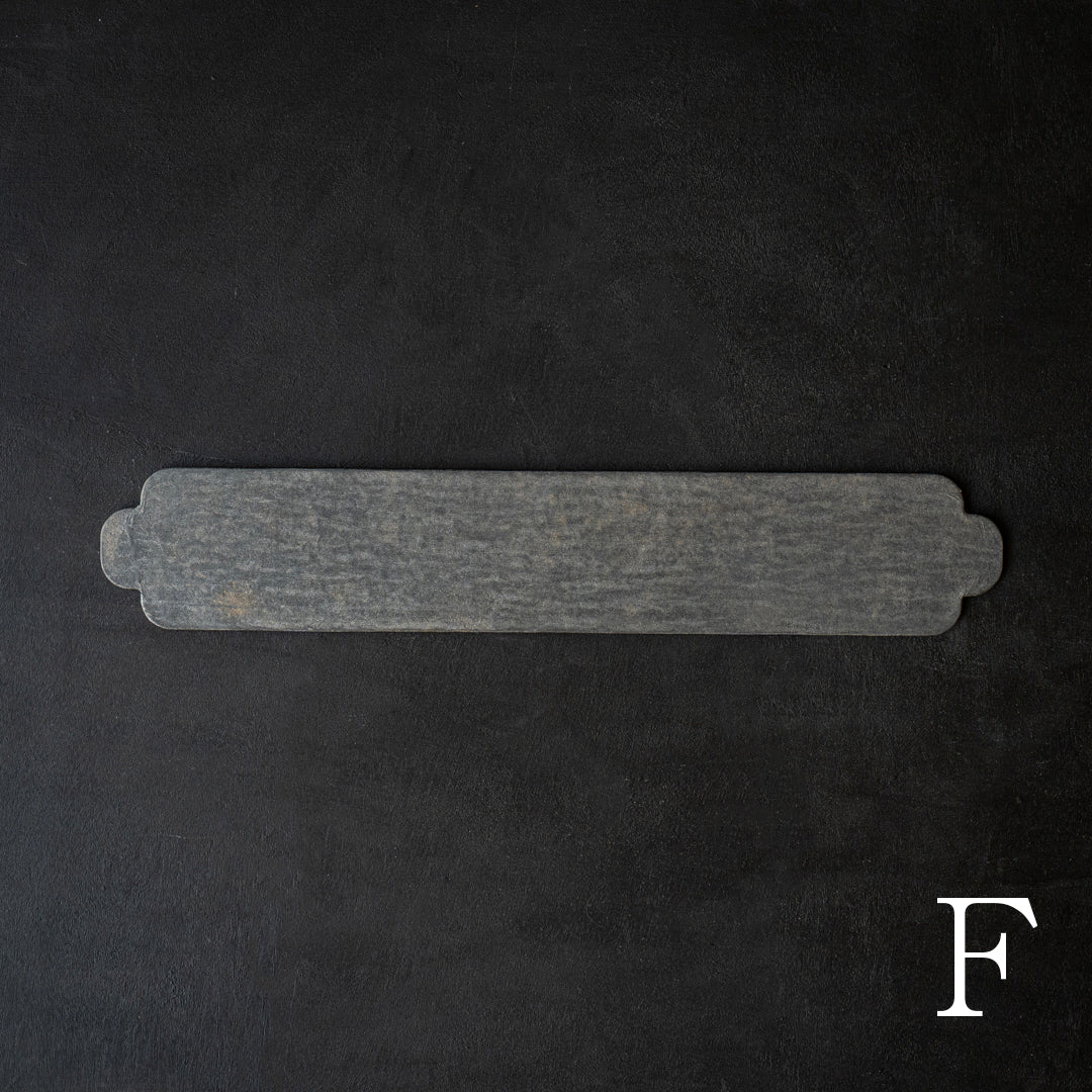 Wataru Hatano × Amahare -  Washi Tray 450×80