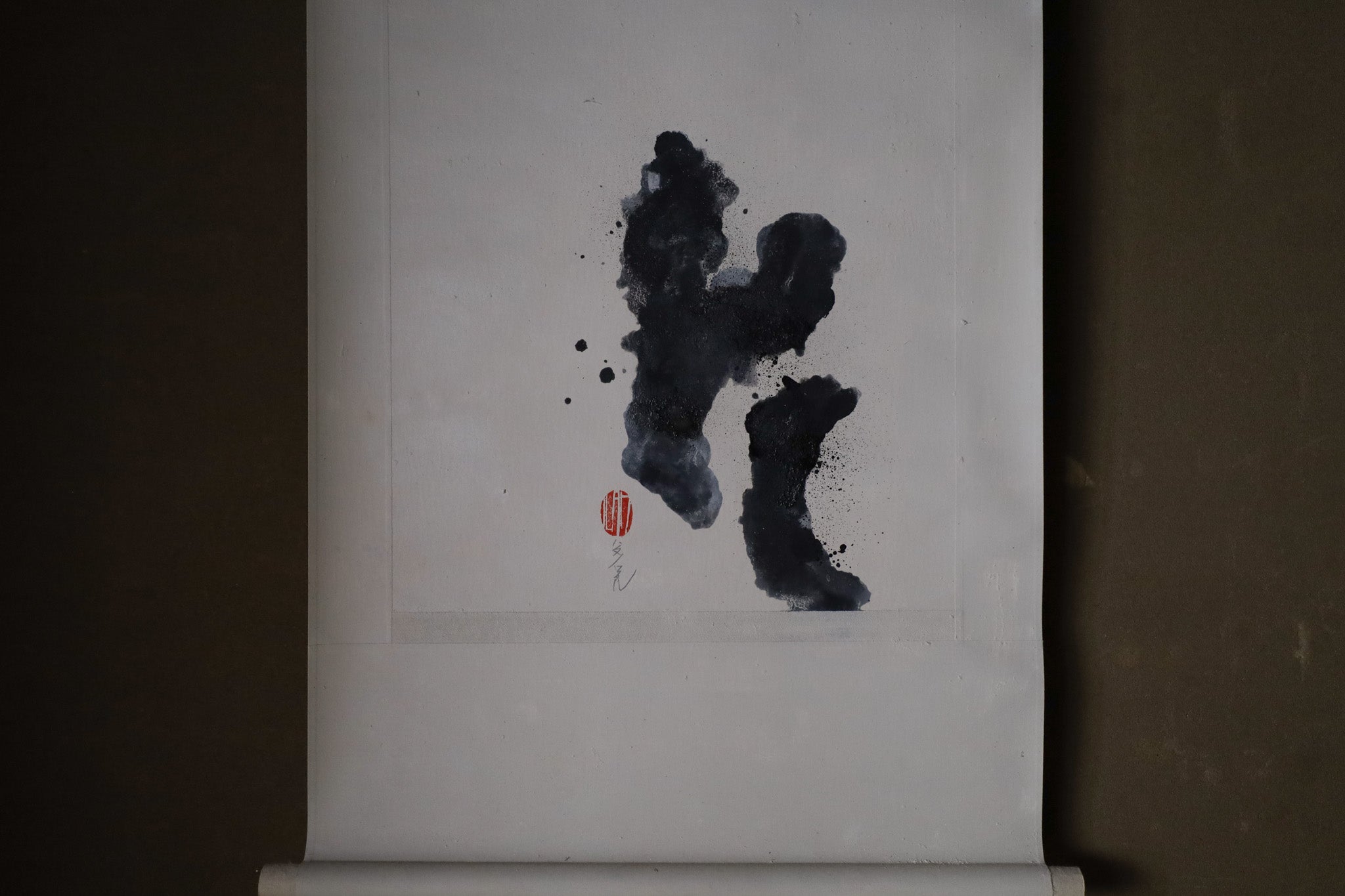 ハタノワタル 書「花」