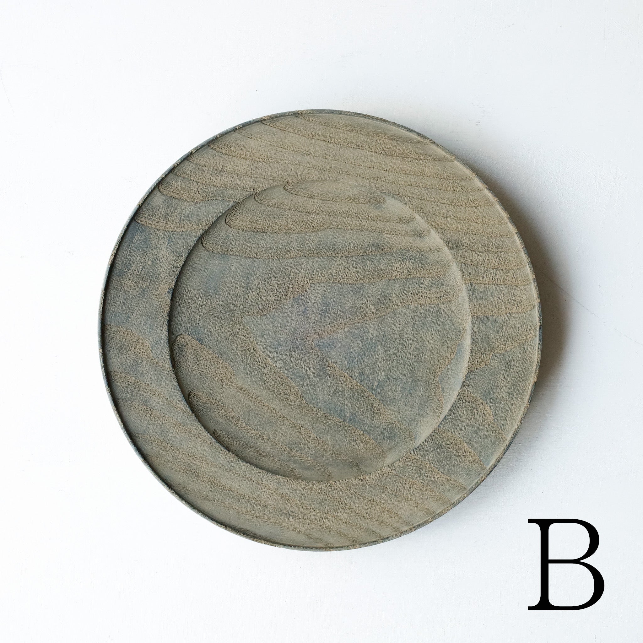 Fuyou Rim Plate 280 Gray