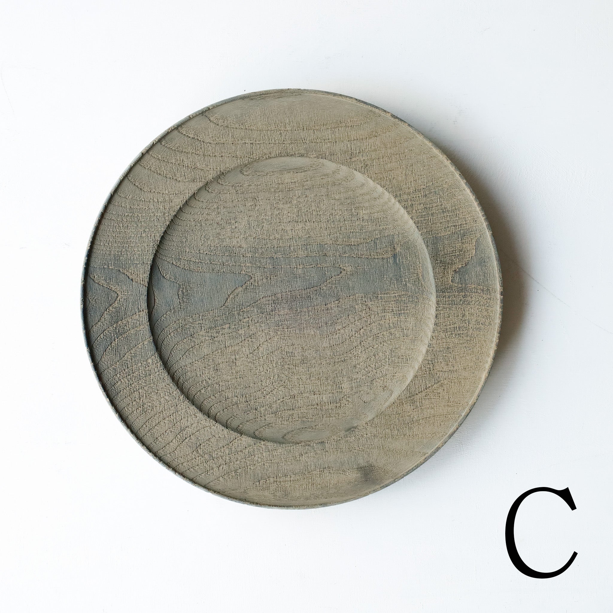 Fuyou Rim Plate 280 Gray