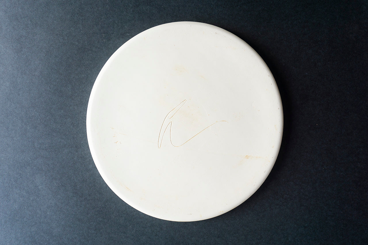 中里花子  平皿 XL ブルー皮鯨